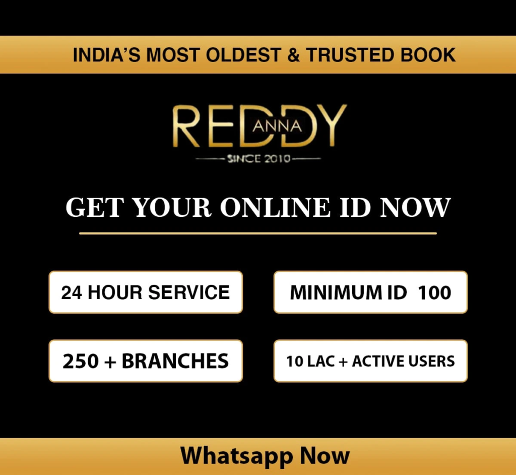 Reddy-Anna-book