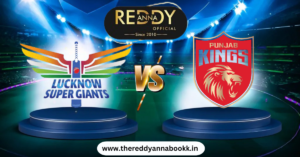 Read more about the article Lucknow Super Giants vs Punjab Kings Match Prediction on Reddy Anna Book